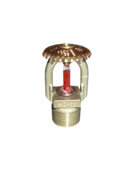 Standart ve Hızlı Tepkimeli Sprinkler